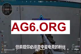 FaZe Clan vs Team Spirit